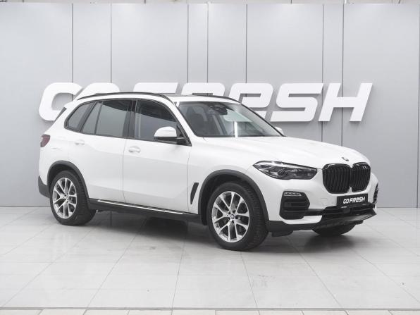 BMW X5 IV (G05/G18)