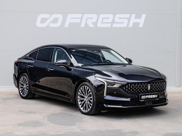 FAW Bestune B70 I с пробегом 2023 года, цена 1 770 000 рублей, 87199 км, лифтбек, Автокод Объявления
