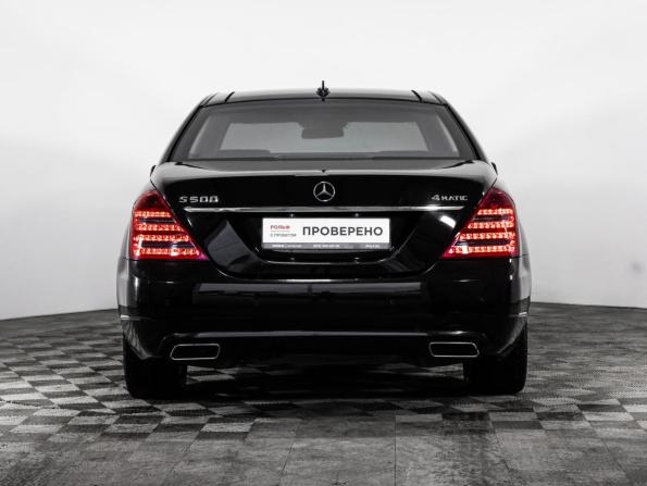 Mercedes-Benz S-Класс V (W221) Рестайлинг с пробегом 2012 года, цена 1 299 000 рублей, 309638 км, седан, Автокод Объявления