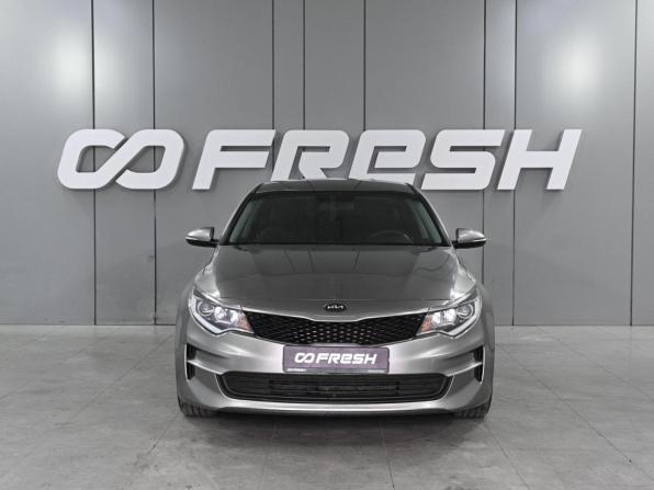 Kia Optima IV Рестайлинг с пробегом 2018 года, цена 1 899 000 рублей, 141555 км, седан, Автокод Объявления