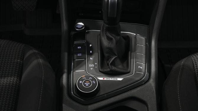 Volkswagen Tiguan II с пробегом 2020 года, цена 2 750 000 рублей, 112090 км, внедорожник, Автокод Объявления