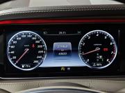 Mercedes-Benz Maybach S-Класс I (X222) Москва  - изображение 38