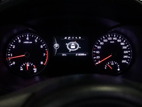 Kia Optima IV с пробегом 2016 года, цена 1 649 000 рублей, 216000 км, седан, Автокод Объявления