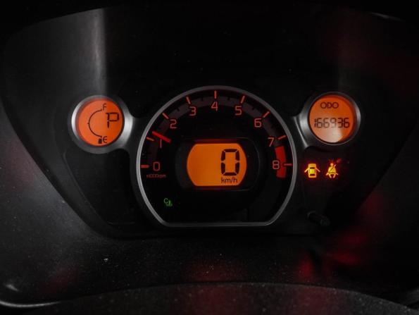 Mitsubishi i с пробегом 2006 года, цена 599 000 рублей, 166936 км, хэтчбек, Автокод Объявления