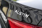 Changan Alsvin Ульяновск  - изображение 32