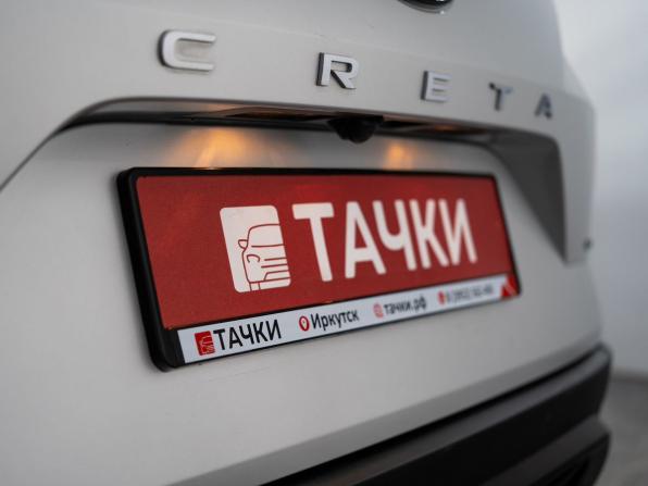 Hyundai Creta II с пробегом 2022 года, цена 2 145 500 рублей, 93539 км, внедорожник, Автокод Объявления