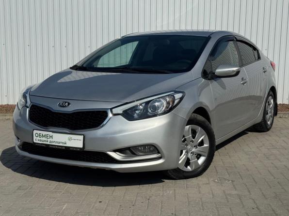 Kia Cerato III с пробегом 2014 года, цена 875 000 рублей, 236000 км, седан, Автокод Объявления
