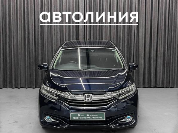 Honda Shuttle II с пробегом 2015 года, цена 1 275 000 рублей, 132000 км, универсал, Автокод Объявления