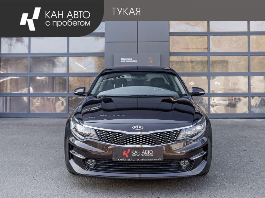 Kia Optima IV Казань  - изображение 2