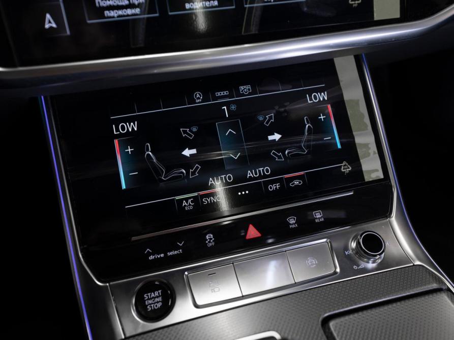 Audi A6 V (C8) Рестайлинг Москва  - изображение 16