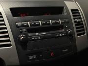 Mitsubishi Outlander II Рестайлинг Пермь  - изображение 45