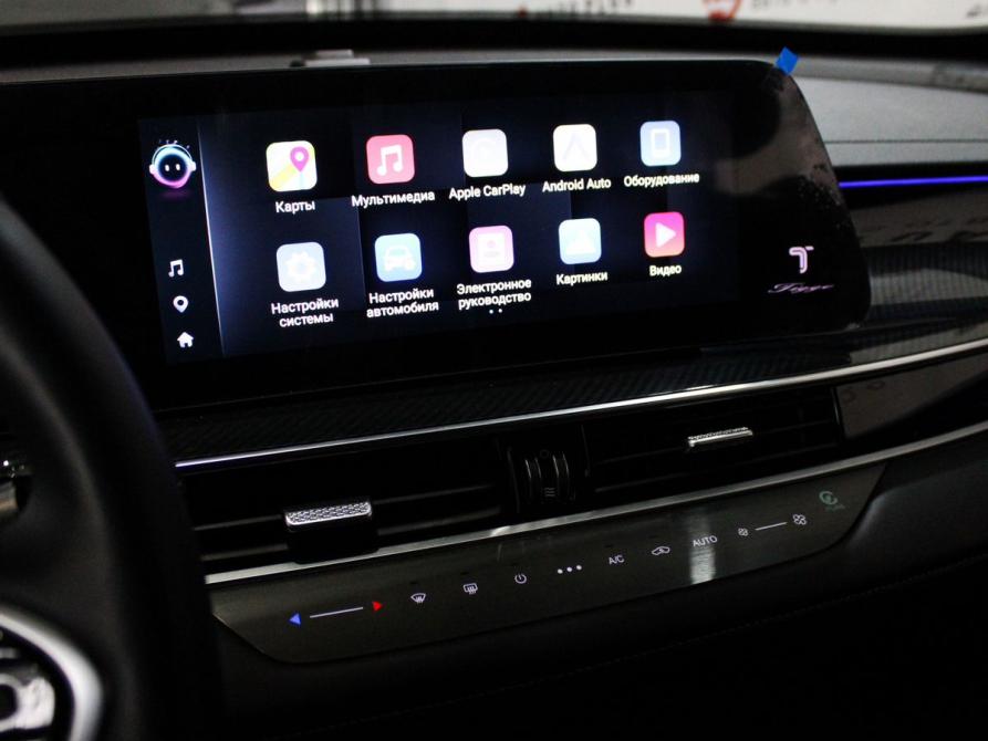 Chery Tiggo 7 Pro Max I Рестайлинг Минеральные Воды  - изображение 11