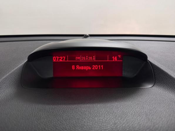 Opel Mokka I с пробегом 2014 года, цена 1 265 000 рублей, 61759 км, внедорожник, Автокод Объявления
