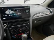 Audi Q5 I (8R) Екатеринбург  - изображение 38