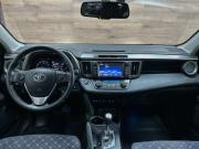 Toyota RAV4 IV (XA40) Рестайлинг Уфа  - изображение 35