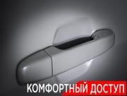 Subaru Forester V Москва  - изображение 51
