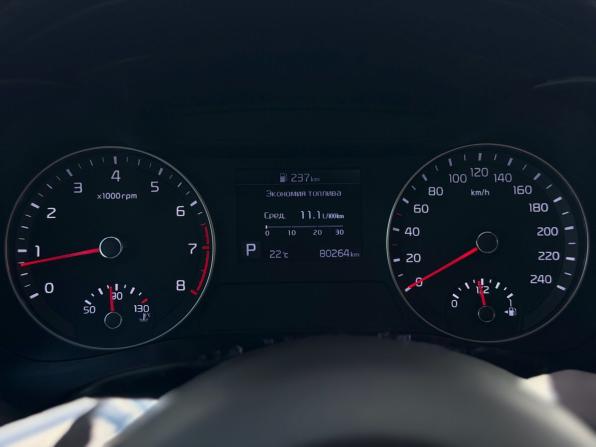 Kia Cerato IV с пробегом 2021 года, цена 1 990 000 рублей, 80200 км, седан, Автокод Объявления