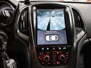 Opel Astra J Казань  - изображение 48