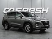 Hyundai Santa Fe IV Воронеж  - изображение 22