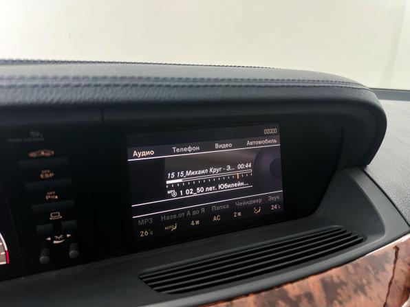 Mercedes-Benz S-Класс V (W221) с пробегом 2008 года, цена 2 200 000 рублей, 105633 км, седан, Автокод Объявления