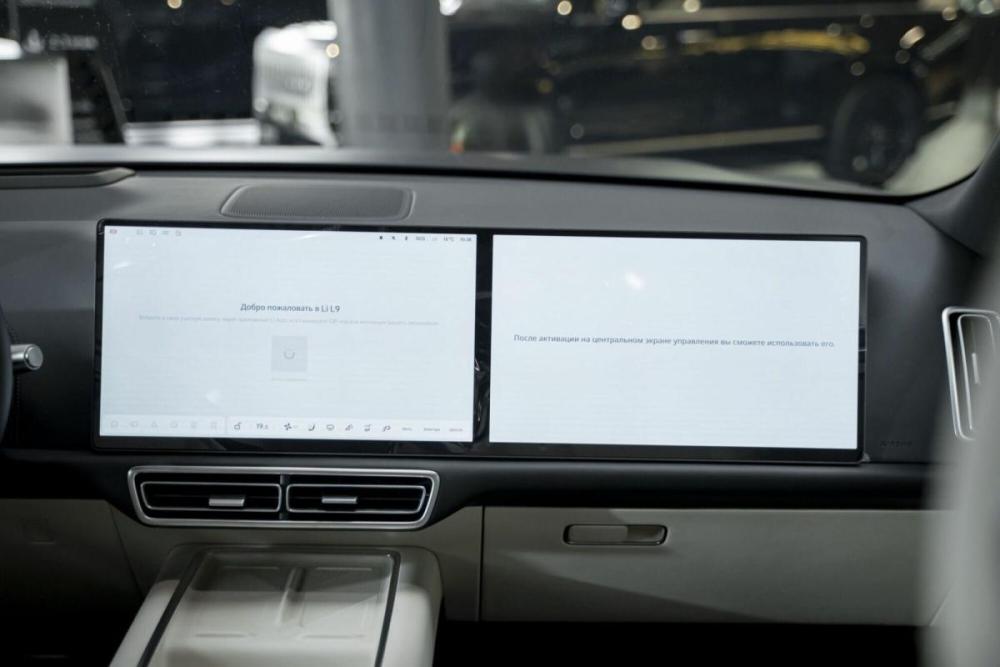 Li Auto (Lixiang) L9 I Рестайлинг Москва  - изображение 6