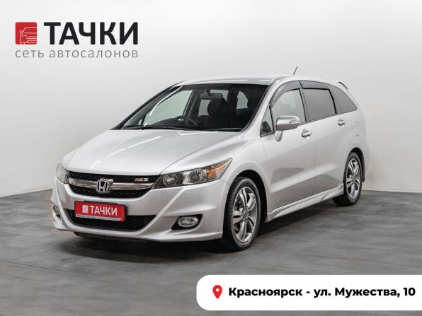 Honda Stream II Рестайлинг с пробегом 2010 года, цена 1 199 000 рублей, 146375 км, компактвэн, Автокод Объявления