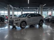 Audi Q2 I Рестайлинг Москва  - изображение 25