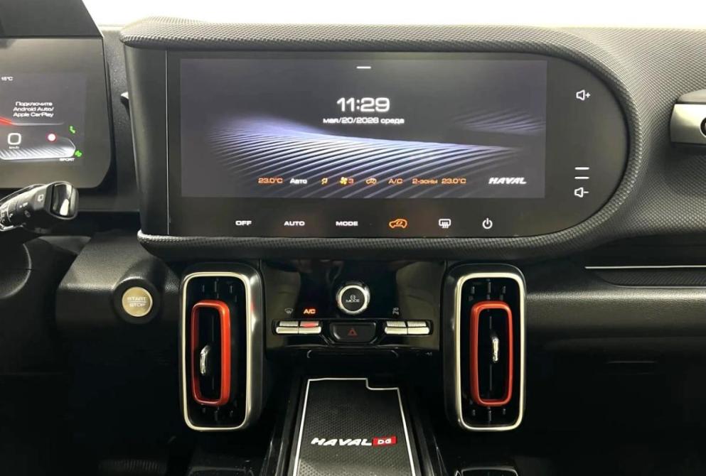 Haval Dargo I Нижний Новгород  - изображение 16