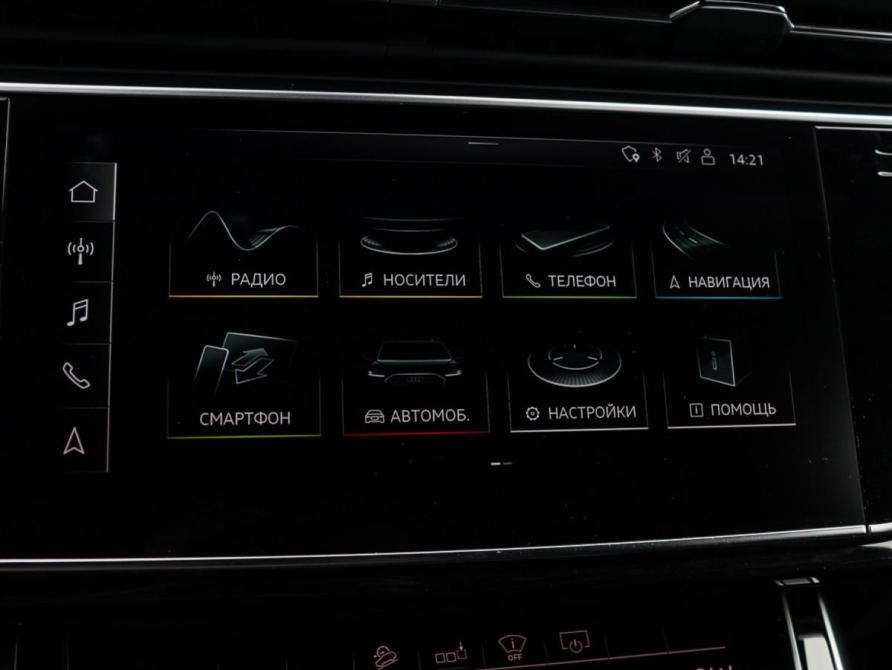 Audi Q7 II (4M) Рестайлинг Москва  - изображение 27