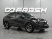 Renault Arkana I Воронеж  - изображение 23