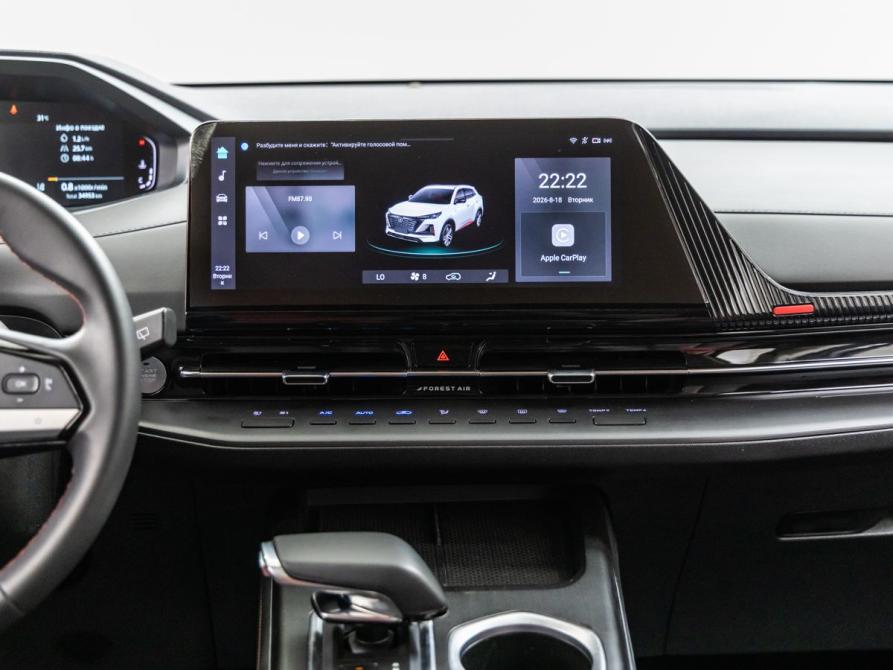 Changan CS55 Plus II Волгоград  - изображение 23