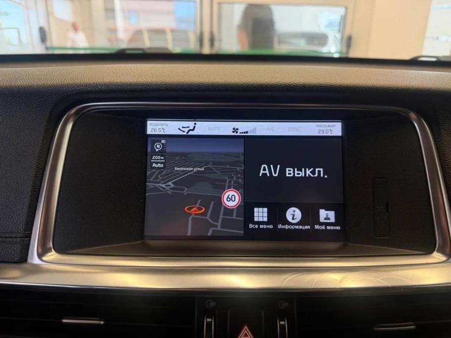 Kia Optima IV Рестайлинг Челябинск  - изображение 16