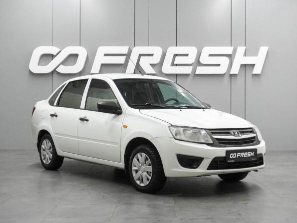 Lada (ВАЗ) Granta I с пробегом 2015 года, цена 459 000 рублей, 123083 км, седан, Автокод Объявления