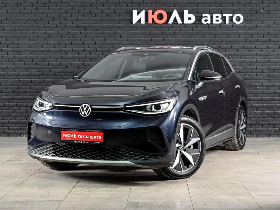 Volkswagen ID.4 Екатеринбург  - изображение 1