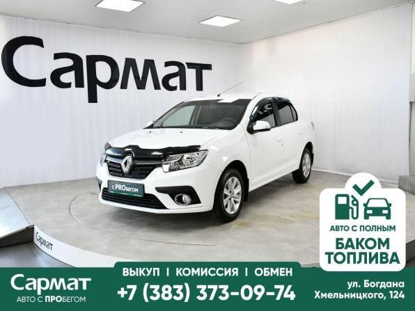 Renault Logan II Рестайлинг с пробегом 2020 года, цена 917 000 рублей, 108912 км, седан, Автокод Объявления