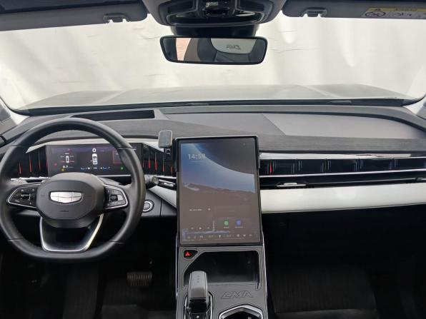 Geely Atlas II с пробегом 2024 года, цена 2 950 000 рублей, 24187 км, внедорожник, Автокод Объявления