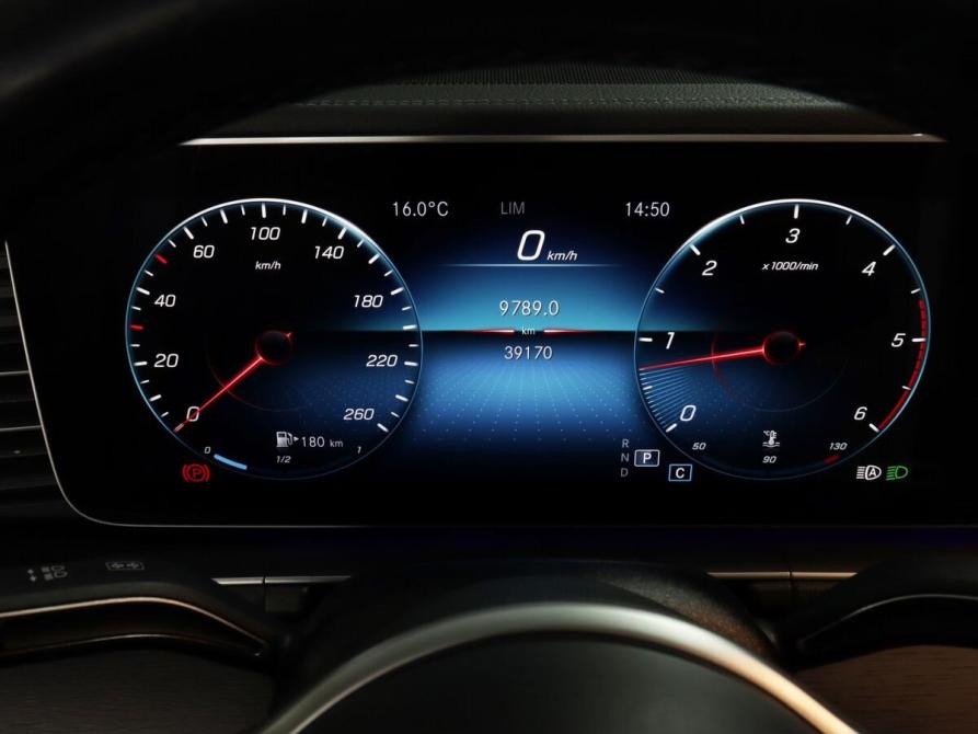 Mercedes-Benz GLE Coupe II (C167) Минеральные Воды  - изображение 21