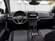 Volkswagen Tharu XR Краснодар  - изображение 27