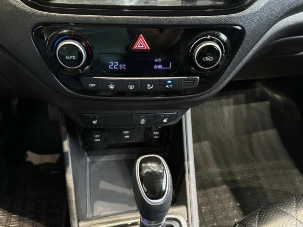 Hyundai Solaris II Рестайлинг с пробегом 2021 года, цена 1 650 000 рублей, 77613 км, седан, Автокод Объявления