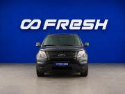 Ford Explorer V Москва  - изображение 29