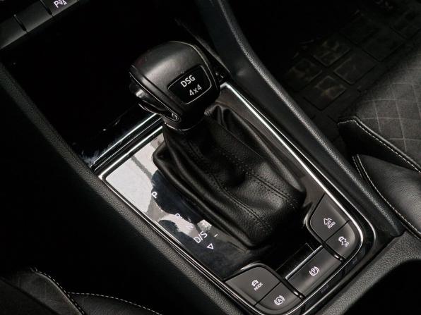 Skoda Kodiaq I с пробегом 2020 года, цена 2 300 000 рублей, 164572 км, внедорожник, Автокод Объявления