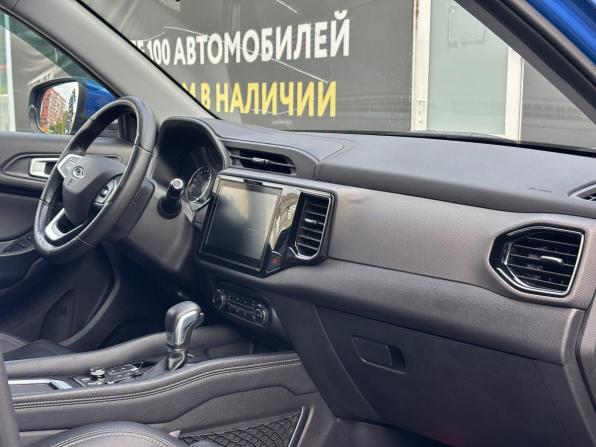 Chery Tiggo 4 I Рестайлинг с пробегом 2021 года, цена 1 040 000 рублей, 141000 км, внедорожник, Автокод Объявления