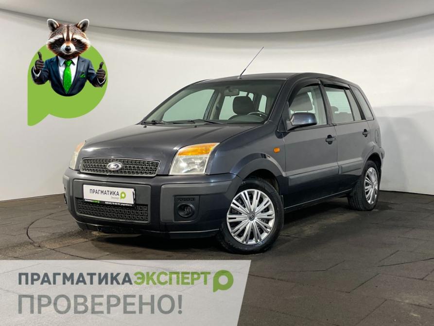 Ford Fusion I Рестайлинг Великий Новгород  - изображение 1