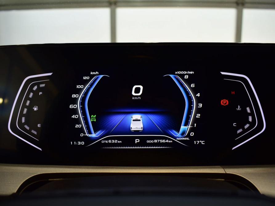 Changan Hunter Plus Кемерово  - изображение 12