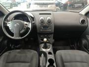 Nissan Qashqai+2 I Рестайлинг Казань  - изображение 39