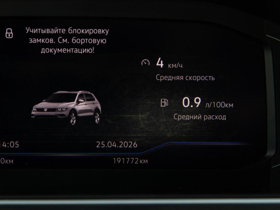 Volkswagen Tiguan II Москва  - изображение 9