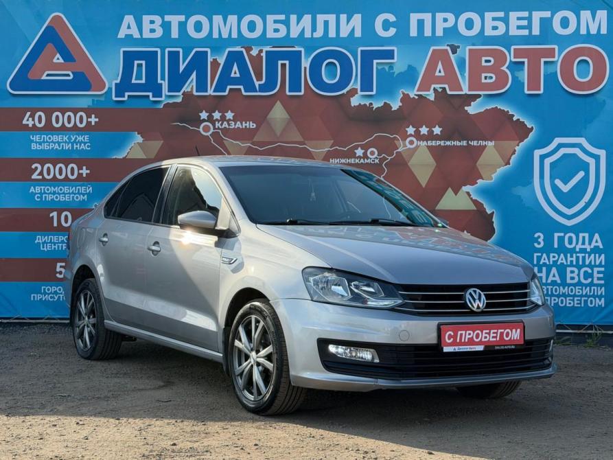 Volkswagen Polo V Рестайлинг Набережные Челны  - изображение 1