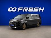Toyota Alphard III Рестайлинг Москва  - изображение 32