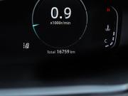 Changan CS55 Plus II Москва  - изображение 30