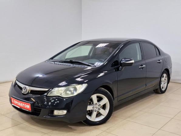 Honda Civic VIII с пробегом 2008 года, цена 760 000 рублей, 313616 км, седан, Автокод Объявления